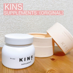 【KINS SUPPLEMENTS（ORIGINAL）】酵母菌ブラウディを主体に22種類の乳酸菌が配合されたサプリメント🫶🏻 「揺らぎがちな女性の毎日をサポートしてくれる」そうです😌フルタ&hellip;のInstagram画像
