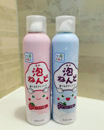 &mdash;&mdash;泡ねんど 遊べるボディソープ ぶどうの香り＆いちごの香り各&yen;880 税込2024年3月に発売予定の新製品をお試しさせて頂きました🙌✨お風呂でねんど！？お風呂嫌いなお子様におすすめ！遊&hellip;のInstagram画像