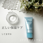 ⋆┈┈┈┈┈┈┈┈┈┈┈┈┈┈┈⋆⋆☽︎&middot;̩͙《アクアテクトゲル》根本から、手荒れが起こらない肌を育てる塗った直後の感動より時間をかけてでも、確実に改善したい手荒れに悩まされる毎日から&hellip;のInstagram画像