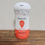 サマーズイブ　フェミニンウォッシュマルチベネフィット　シンプリーセンシティブ〈デリケートゾーン用ウォッシュ〉全3種類　赤・敏感肌用内容量237ml..現在、紫色のものを使っていてとてもお&hellip;のInstagram画像