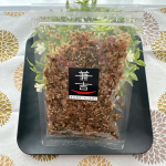 🍚兼吉-KANE-KICHI🍚✻&deg;&bull;カネ吉の生ふりかけ&bull;&deg;✻(カネ吉オンライン 様)生ふりかけを食べてみました😊人生初✨今回冷奴のタレを生ふりかけでアレンジしてみました🌼*･梅肉➕ポ&hellip;のInstagram画像