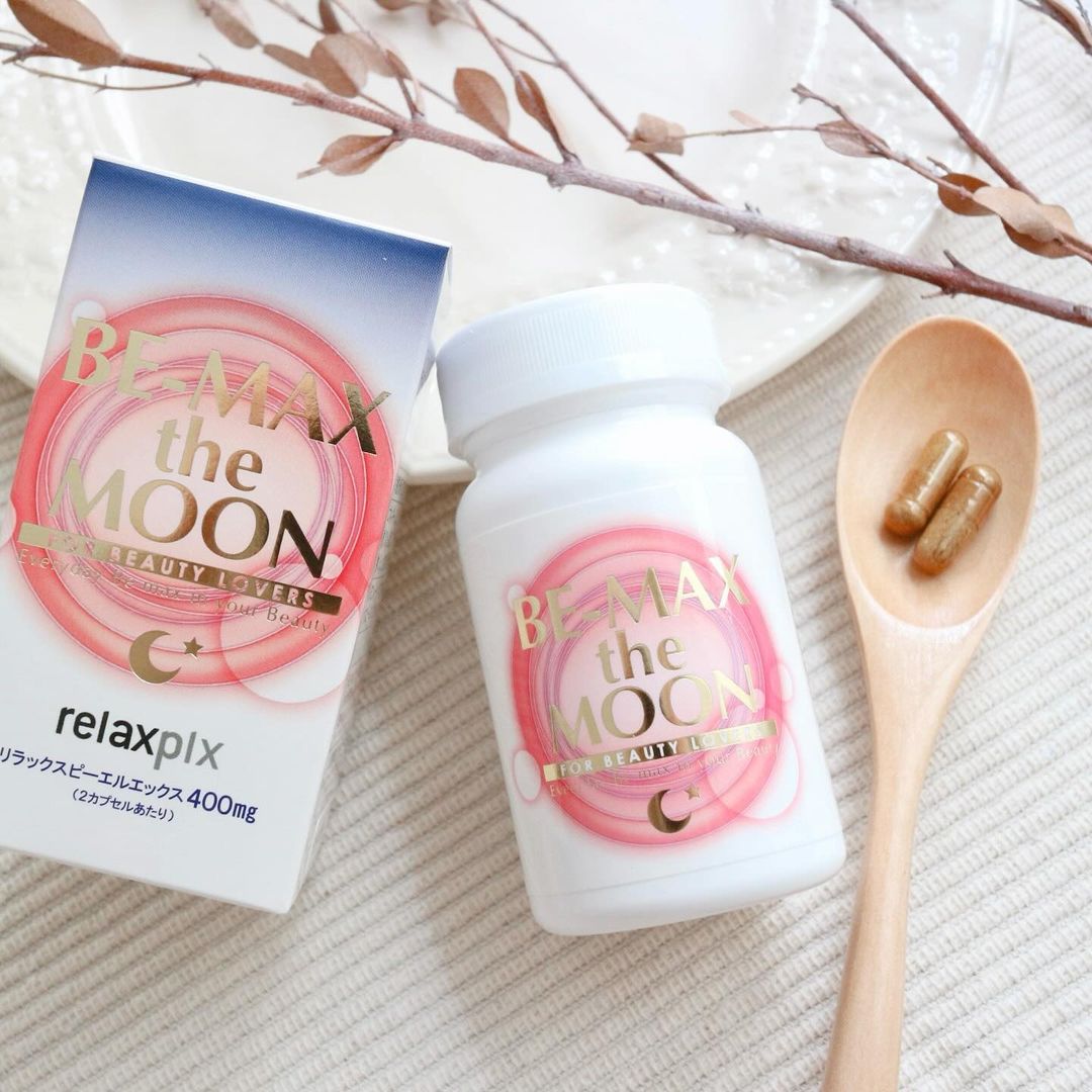 BE-MAX the MOON（ビーマックス ザ ムーン）のクチコミ（口コミ）商品