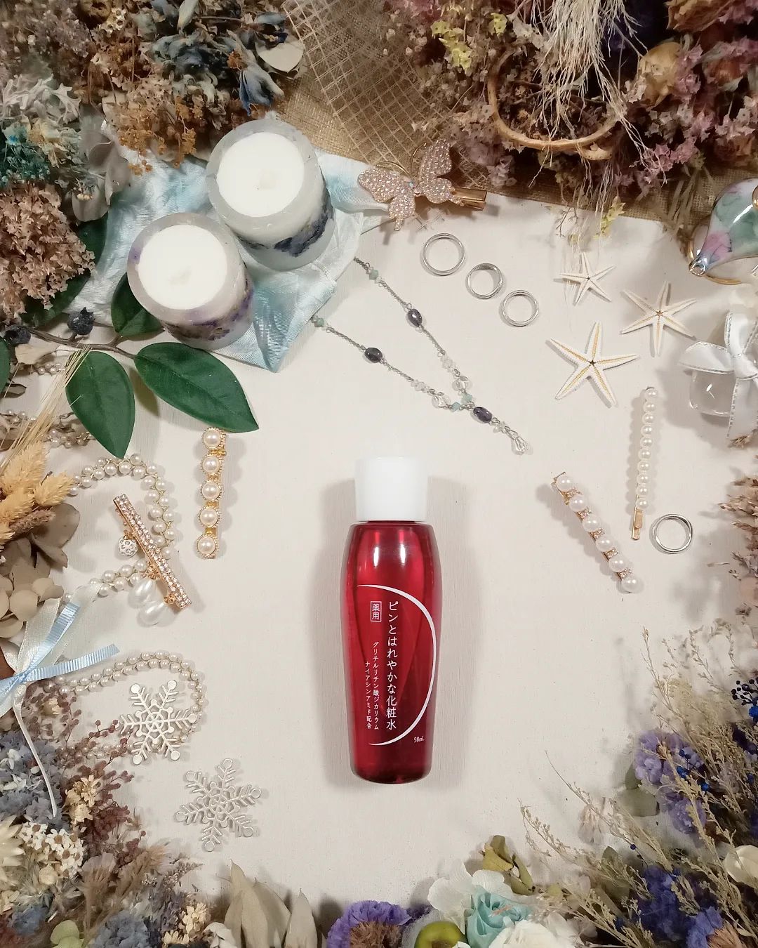 口コミ投稿：#PR #株式会社フレージュ #薬用化粧水 #ナイアシンアミド #シミシワ改善 #monipla #f…