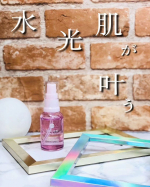 DETクリア　ブライト＆ピール　ピール美容液＼ちゅるんっと水光肌が叶う／こすらない、浸透型ピール美容液𓂃◌𓈒𓐍&nbsp;お肌の様々なトラブルの原因になる、古い角質、毛穴やざらつき、くすみ*をやさ&hellip;のInstagram画像