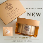 30代に入り、肌のシワやシミ、乾燥など色んな肌悩みがじわじわ始まってきました。これ以上深く、濃くなる前になんとかならない！？と思って使ってみたのがパーフェクトワン 薬用リンクルストレッチジェル【&hellip;のInstagram画像