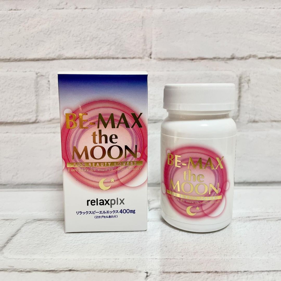 BE-MAX the MOON（ビーマックス ザ ムーン）のクチコミ（口コミ）商品