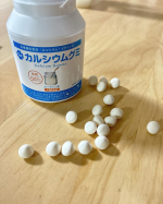 スクスクのっぽくんのカルシウムグミ。前回はレモン味だったけど、今回はヨーグルト味です♪我が家伸び盛りの14歳、12歳、11歳、5歳の子ども達に食べさせたら、断然レモン味よりヨーグルト味が人気&hellip;のInstagram画像