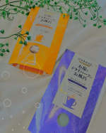 🧡𓈒 𓂂𓏸🦋💎‪𓂃 𓈒𓏸汗かきエステ気分スペシャリテホッとバスパックルイボスオレンジ660円ホッとバスパックアールグレイラベンダー660円いつもと同じ温度でもじんわーり中からす&hellip;のInstagram画像