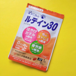 **⁡✦機能性表示食品 めぐみのルテイン30✦⁡⁡株式会社エーエフシー⁡│機能性表示食品めぐみのルテイン30⁡└10日分⁡⁡\\スマホ・パソコンの疲れ目に強い味方//⁡⁡・マリーゴー&hellip;のInstagram画像
