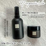 @norganic_official さまのエイジングケア※ライン、N organic Vie のモイストリッチ ローションとバリアクリームを使ってみました👏 #pr ※エイジングケアとは：年&hellip;のInstagram画像