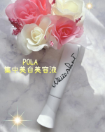 ✨POLA ホワイトショット SXS N✨集中美白美容液です🥰テクスチャはこってりクリーム❣️ほんとうにこってり❣️伸びは良くないですがとくに困ることもないです👍化粧水のあとに塗るだ&hellip;のInstagram画像