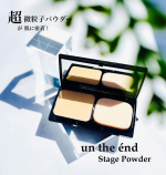 ..アンジエンド ステージパウダーSPF50 ／ PA+++.コスメジタン様より商品提供頂きました。.超微粒子モイストミネラル配合！.極限まで微細化した「ミネラルパウダー」を一粒ず&hellip;のInstagram画像