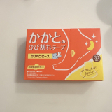 口コミ記事「カサカサかかと？」の画像