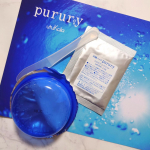 体調を崩したり仕事の山が来たりで更新が止まっていましたが、ぼちぼちは投稿を再開しようと思います。結構前にいただいておきながら、アップできていなかったパックについて、もう需要がないかもしれないけれど&hellip;のInstagram画像