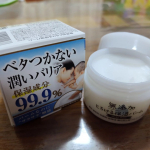 モニプラ様当選品🌼サラッとしていて、つけ心地が良く、無添加なので子供にも安心して使える所がとても良いなと思いました✨#PR #株式会社マックス #保湿バーム #全身バーム #とろける保湿バーム &hellip;のInstagram画像