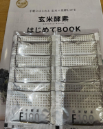 株式会社玄米酵素様より玄米酵素F100をいただきました。ありがとうございます。顆粒状で水やお茶で飲みやすく、食事前に食べたら空腹感が減りいつもより少ない量で満足感を得ることができました。ファス&hellip;のInstagram画像