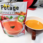 #PR #清水食品 #SSK #プラントベースフード #LePotage #腸活 #monipla #ssk_fanモニプラのモニタープレゼントで清水食品の新製品；赤パプリカとトマトのスープを試しま&hellip;のInstagram画像