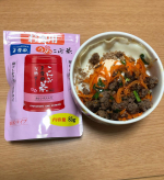 #PR #玉露園 #梅こんぶ茶 #玉露園の梅こんぶ茶 を使用して、#ガパオライスを作りました😘さっぱりして美味しく、挽肉と目玉焼きはたんぱくでとても主張して、うめこんぶ茶を調味料として使用し&hellip;のInstagram画像