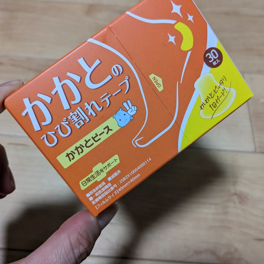 口コミ投稿：#PR #東洋化学株式会社 #かかとのひび割れテープ #かかとピース #絆創膏 #かかとのひ…