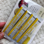 #PR #株式会社玄米酵素 #ハイゲンキC #天然ビタミンC #ビタミンc #ビタミンcサプリ #monipla #genmaikoso_fan美味しく手軽にビタミンC！と,いうことで,株式会&hellip;のInstagram画像