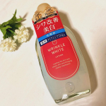 こんにちは🙋&zwj;♀️キラ子です！もうすぐ春がはじまりそうな季節でウキウキですね☘️ここ最近ずっと使っていた化粧水がなくなってしまったので新しい化粧水に変えたのですが数週間使ってみてすごく良&hellip;のInstagram画像