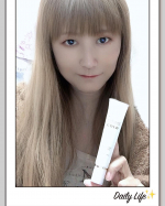 目もとのクマやくすみを集中エイジングケア✨ホワイトラベル　金のプラセンタもっちり白肌濃クマトリーナを使ってみました💖「ナイアシンアミド」「ビタミンC誘導体」「アルギニン」がす～&hellip;のInstagram画像