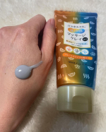 温冷感新感覚の汗かきエステ気分　温冷感マッサージクレイを使いました。こちらの商品は、温感で毛穴をひらいて、毛穴汚れを吸着してくれて、最後に冷感によって肌をひきしめてくれる新感覚の毛穴エステです。&hellip;のInstagram画像