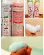 予想以上に楽しい うそみたいと思っていたけどしっかりねんどみたいにデザイン楽しめました いちごとブドウの香りが 美味しそうで 小さいお子さんはお母さんの見守りのもとが絶対いいです#PR #株式会社&hellip;のInstagram画像