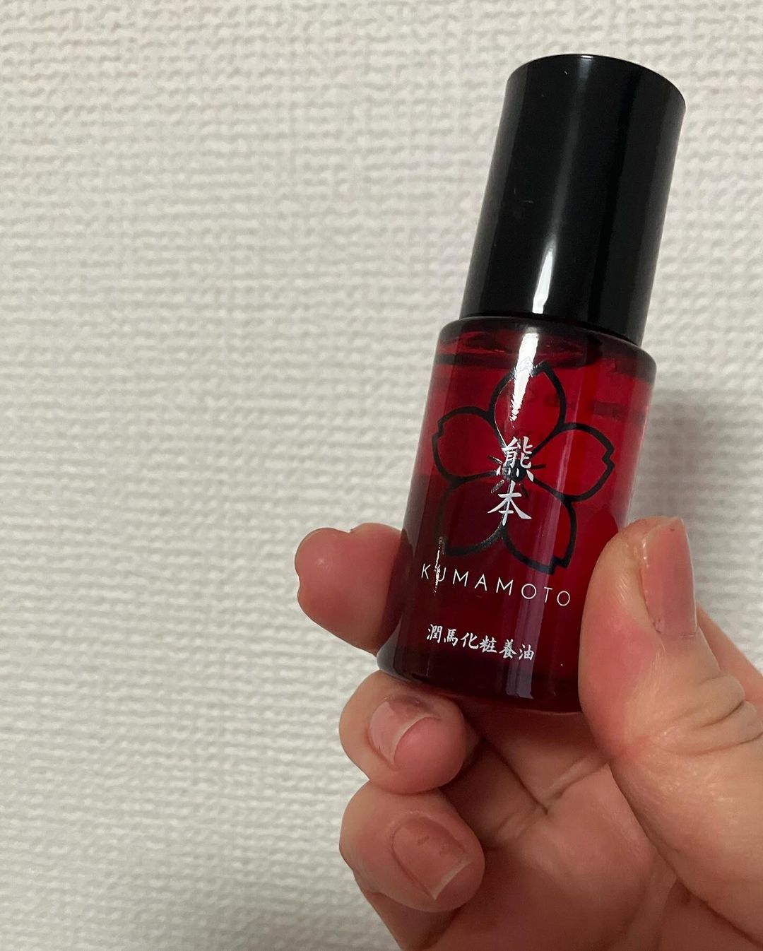 口コミ投稿：オイルなのにベタつかないから、こども達も一緒に使っています。マスク荒れ、エアコ…