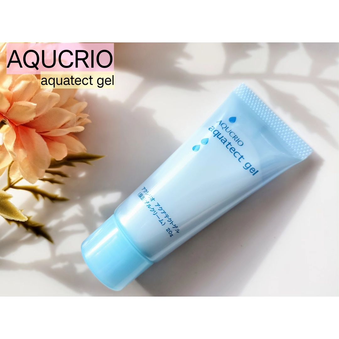 アクアテクトゲル 20gのクチコミ（口コミ）商品レビュー | アースケア