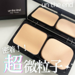 接近美肌✨アンジエンド　ステージパウダー使ってみたよ♡⭕️ポイント✔️超微粒子モイストミネラルが肌に密着！シミ・毛穴を自然にカバー✔️汗・皮脂に強く崩れない！のに、洗顔で落とせる！&hellip;のInstagram画像