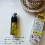 ⋆┈┈┈┈┈┈┈┈┈┈┈┈┈┈┈⋆⋆☽︎&middot;̩͙《ドゥーナチュラル コンディショニング オイル》洗顔後すぐ、化粧水の前にお肌に馴染ませます。美容オイルなのにベタつかないその後の化粧水が&hellip;のInstagram画像