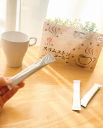 ⁡⁡コーヒーは好き？うちは夫婦そろってコーヒー党⁡⁡コーヒーショップもだけど自宅でのドリップやインスタントも色々飲んでる⁡⁡食後や甘いもののお供にも欠かせないんだ⁡⁡／ス&hellip;のInstagram画像