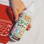 アイロン前のひと吹きでピシッと仕上げてくれる、アイロン前のスプレー【ピシッとライナー】を使ってみました。ウール、化繊、綿などの折り目加工スプレーとのことです。家事のなかでも、結構苦手意識のある&hellip;のInstagram画像