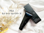 \ POLAの新しい日焼け止め!! /POLAB.A ライト セレクター N@pola_official_jp・そろそろ紫外線がとても気になる季節になりますね。顔に使うUVアイテムにはとて&hellip;のInstagram画像
