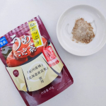 「梅たっぷりうめこんぶ茶」梅干しがたっぷり入った梅こんぶ茶です。フリーズドライの梅が容量の約半分を占めるくらい梅たっぷり✨またその梅干しの多さからか、お茶の色もピンクっぽくて可愛いうめこんぶ&hellip;のInstagram画像