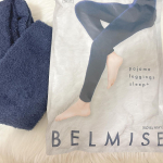 ***BELMISEパジャマレギンスsleep+1日中頑張った脚を包み込み、"うっとりとろん"な履き心地で寝ながら効率美脚ケア✨柔らかい生地が気持ちいい♡ベルミスだから着圧感は安定&hellip;のInstagram画像