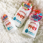 アトピタのミルキィローション、 保湿入浴剤、泡ソープを お試しさせていただきました🧴 ミルキィローション、泡ソープは使ったことあるし、安定の使いやすさ✨😳 入浴剤は今回初めて使いました✨入浴&hellip;のInstagram画像