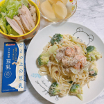 #PR #マルサンアイ株式会社 #マルサンアイ #marusanai #マルサン #マルサン豆乳 #豆乳レシピ #ひとつ上の豆乳 #monipla #marusan_fan ■材料(2人前)パス&hellip;のInstagram画像