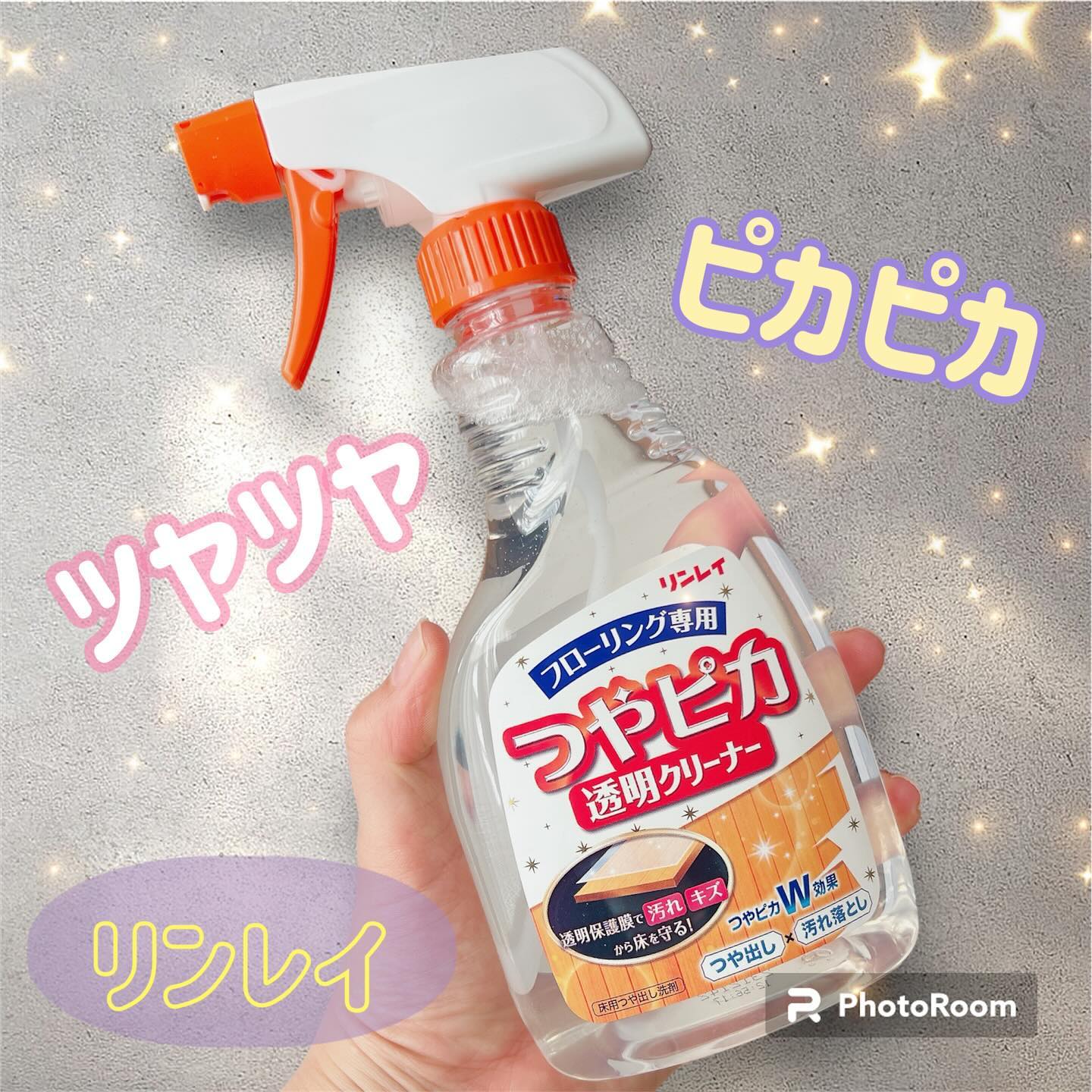口コミ投稿：❉ ❊❊❊❊❊❊ 𝖳𝗈𝖽𝖺𝗒’𝗌 𝗌𝗉𝖾𝖼𝗂𝖺𝗅 ❊❊❊❊❊❊❊❊❊ . リンレイ つやピカ透明クリーナー 本体 500mL…