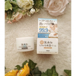 ✩.*˚#PR商品を提供していただき使用しています無添加とろける保湿バーム肌のうるおいを逃がさない、しっとり濃厚なテクスチャーのバーム。見た目は固そうですが、体温でするするとろけるように&hellip;のInstagram画像