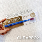 ✿ サイズのオーラルケアブランド『クラプロックス』CS12460　ベルベットという歯ブラシをお試しさせて頂きました🪥極細で柔らかなブラシ毛を12,460本も詰まったプレミアムな歯ブラシと&hellip;のInstagram画像
