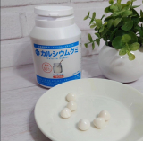 口コミ：子どもの成長を考えたグミの画像（3枚目）