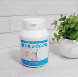 口コミ：子どもの成長を考えたグミの画像（1枚目）