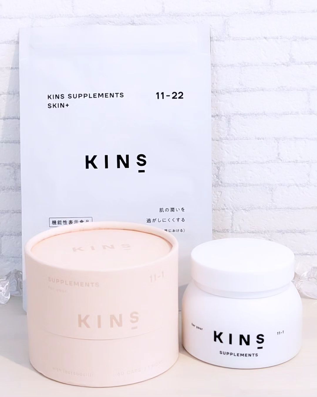 口コミ投稿：ORIGINAL、SKIN＋、GUT＋、STOMACHの4種類から選べるKINSのサプリメント💊私はミドル…