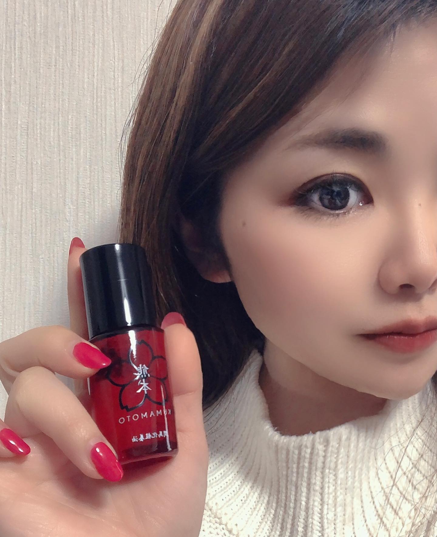 口コミ投稿：❤️❤️シワやたるみなどのいわゆる年齢肌が気になりだしたので、今までとは違うスキン…