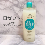 ・ロゼット・スキンコンディショナーi・ロゼットさんから新スキンケアブランドの誕生です！肌あれ、ニキビを防ぐイオウ*1 配合の大容量薬用化粧水です！*1 整肌成分イオウ*2 と4種の美容成分&hellip;のInstagram画像