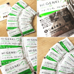 クスリと思って飲み続けるのが良し.#PR #株式会社玄米酵素 #玄米食 #スピルリナ #スーパーフード #栄養補給 #発酵食品 #monipla #genmaikoso_fanのInstagram画像