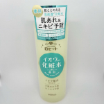 ロゼット スキンコンディショナーｉ【医薬部外品】イオウ※1配合の大容量薬用化粧水です。※1 整肌成分大容量(500mL)だから、顔・からだ全身に、バシャバシャたっぷり使えます。柚子ヒノキの&hellip;のInstagram画像