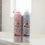 泡ねんど　遊べるボディソープを使ってみましたいちごの香りとぶどうの香り♡泡ねんどがあるといつもはなかなかお風呂に入ってくれない子供たちも喜んでお風呂に向かってくれます子供の喜ぶ色と香&hellip;のInstagram画像